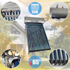 Colector solar presurizat cu rezervor THUNDER 150 L