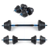 GYM-03 2x20 kg gantere reglabile din bitum 