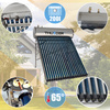 Colector solar presurizat cu rezervor THUNDER 200 L